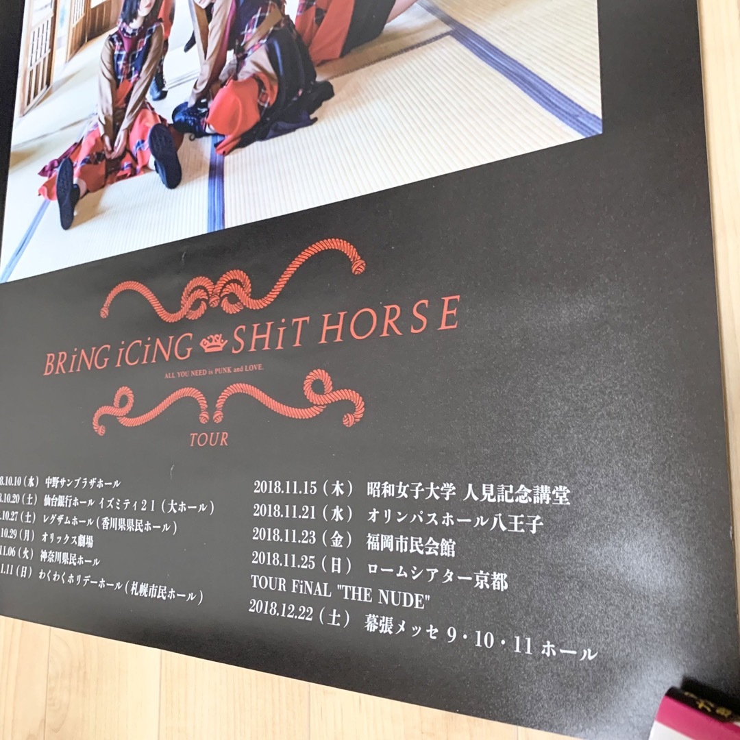 【BiSH】BRiNG iCiNG SHiT HORSE  TOURポスター エンタメ/ホビーのタレントグッズ(ミュージシャン)の商品写真