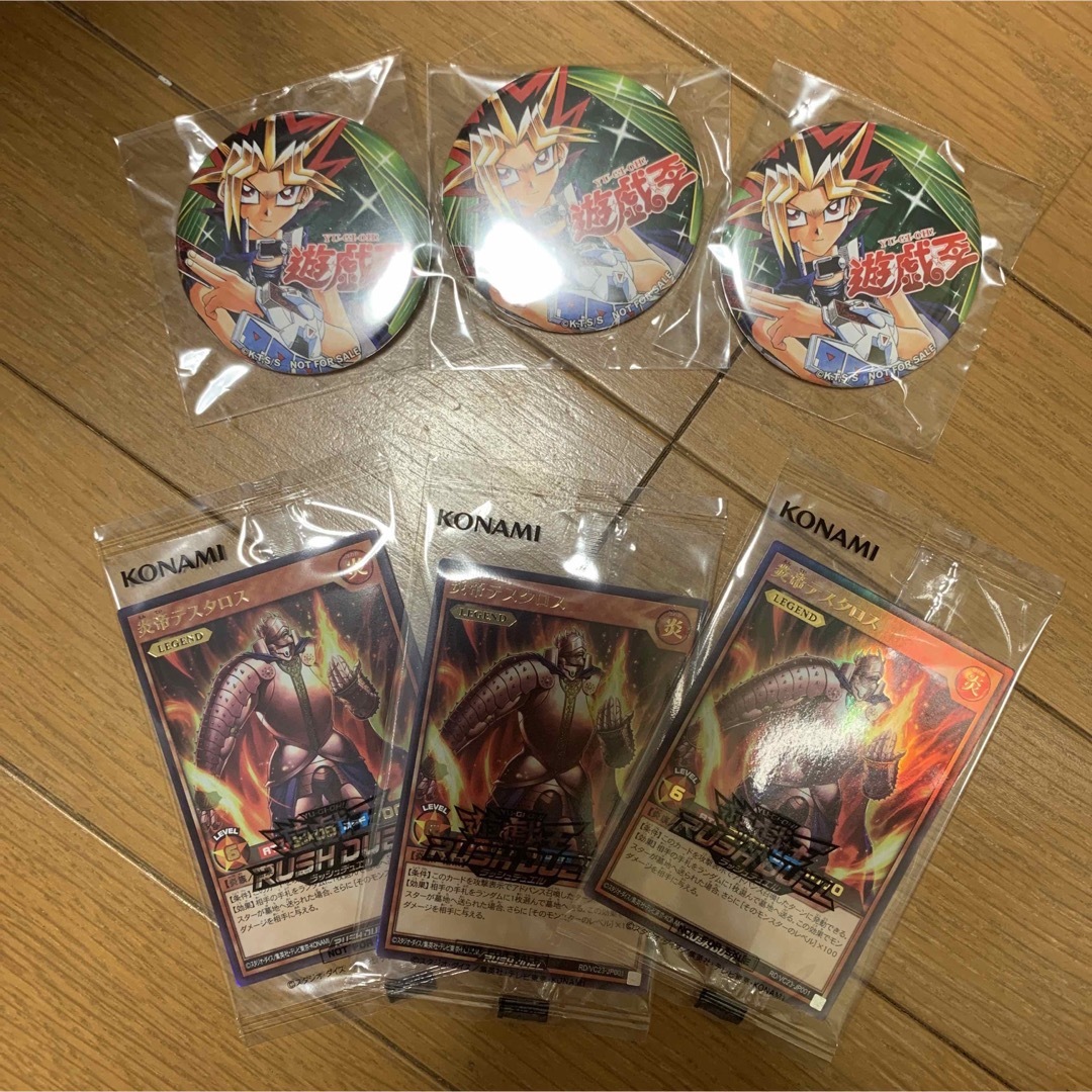 遊戯王 遊戯王 RUSH DUEL 炎帝テスタロス 缶バッジ セットの通販 by IRO0301 *プロフ必読*|ユウギオウならラクマ 遊戯王 ラッシュデュエル 炎帝デスタロス