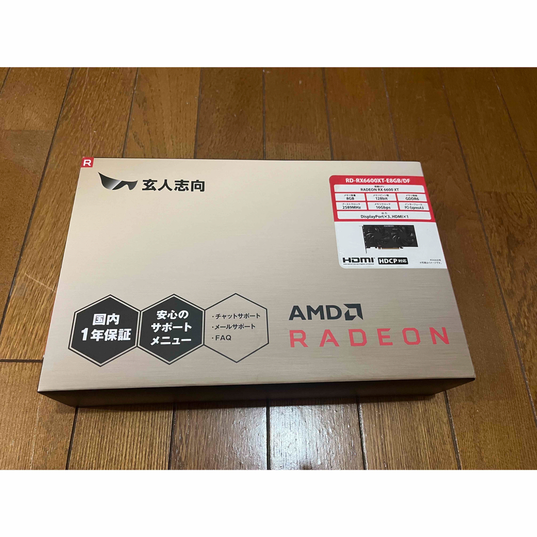 玄人志向 RADEON RX6600XT グラフィックボード新品未使用