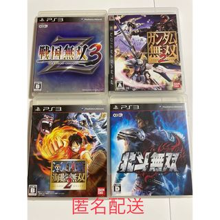 コーエーテクモゲームス(Koei Tecmo Games)のps3 無双ソフト4本セット(家庭用ゲームソフト)