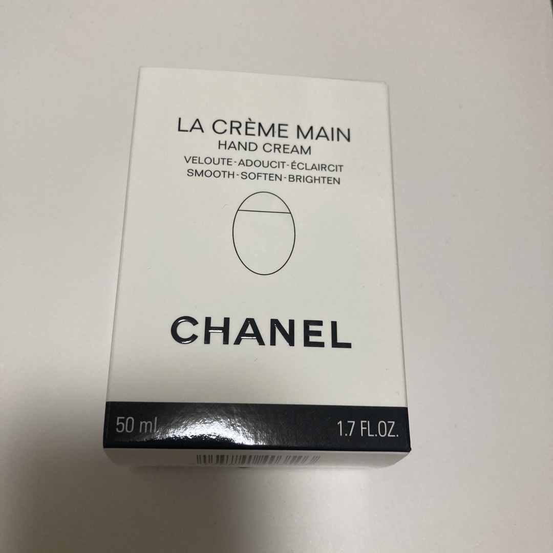 CHANEL ハンドクリーム　ラクレームマン