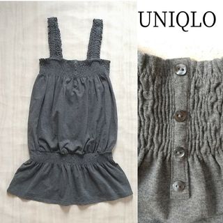 ユニクロ(UNIQLO)のUNIQLO シャーリングキャミソール (グレー)(キャミソール)