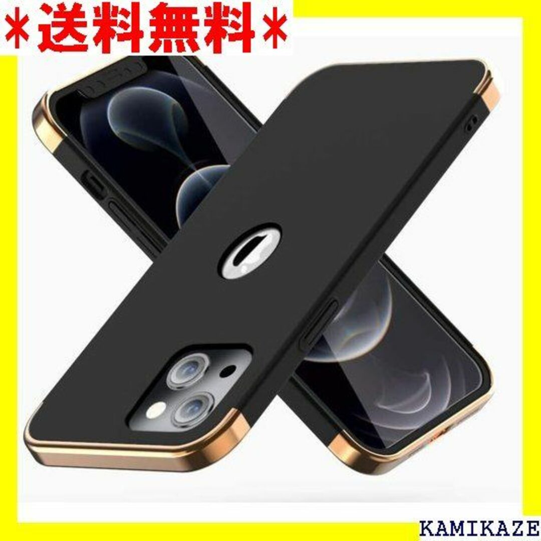 ☆在庫処分 OKZone iPhone 14 ケース、高級 -ブラックBlack