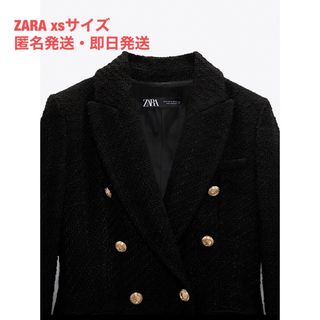 ザラ(ZARA)のテーラードジャケット ツイードブラック (テーラードジャケット)