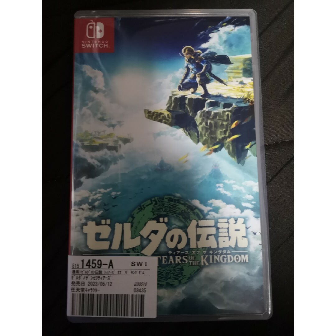 ゼルダの伝説　ティアーズ オブ ザ キングダム Switch