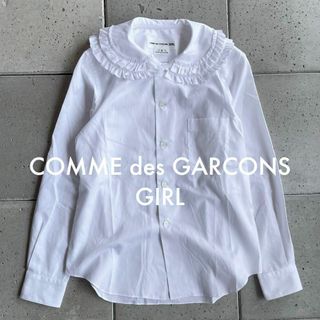 コム デ ギャルソン(COMME des GARCONS) シャツ/ブラウス(レディース