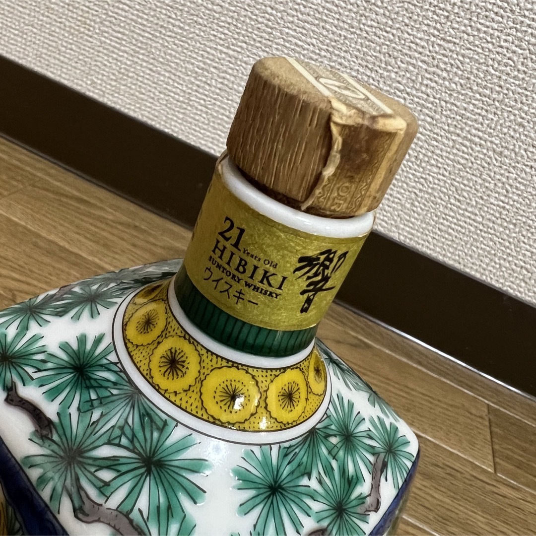 響21年 九谷焼 空瓶