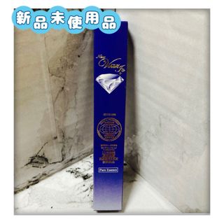 べハール　高保湿美容液　20ml(美容液)