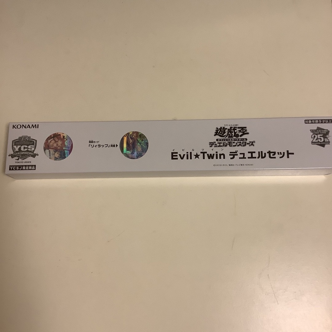 遊戯王 - evil☆twin イビルツイン デュエルセット 未開封の通販 by