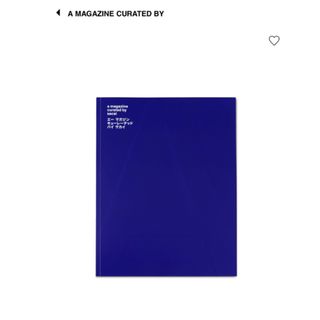 サカイ(sacai)のA MAGAZINE CURATED BY sacai (アート/エンタメ)