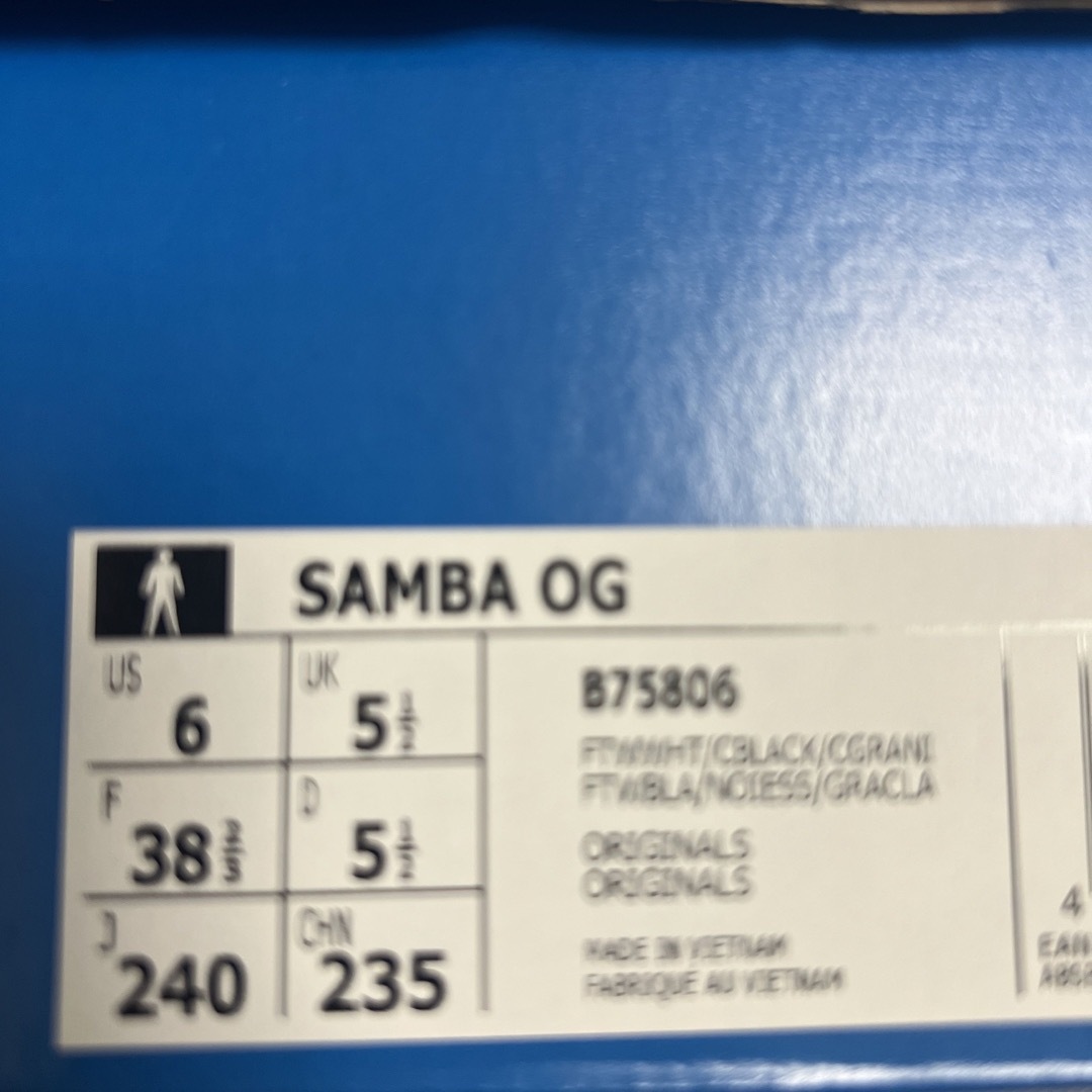 adidas(アディダス)のadidas Samba OG White 24cm B75806 レディースの靴/シューズ(スニーカー)の商品写真