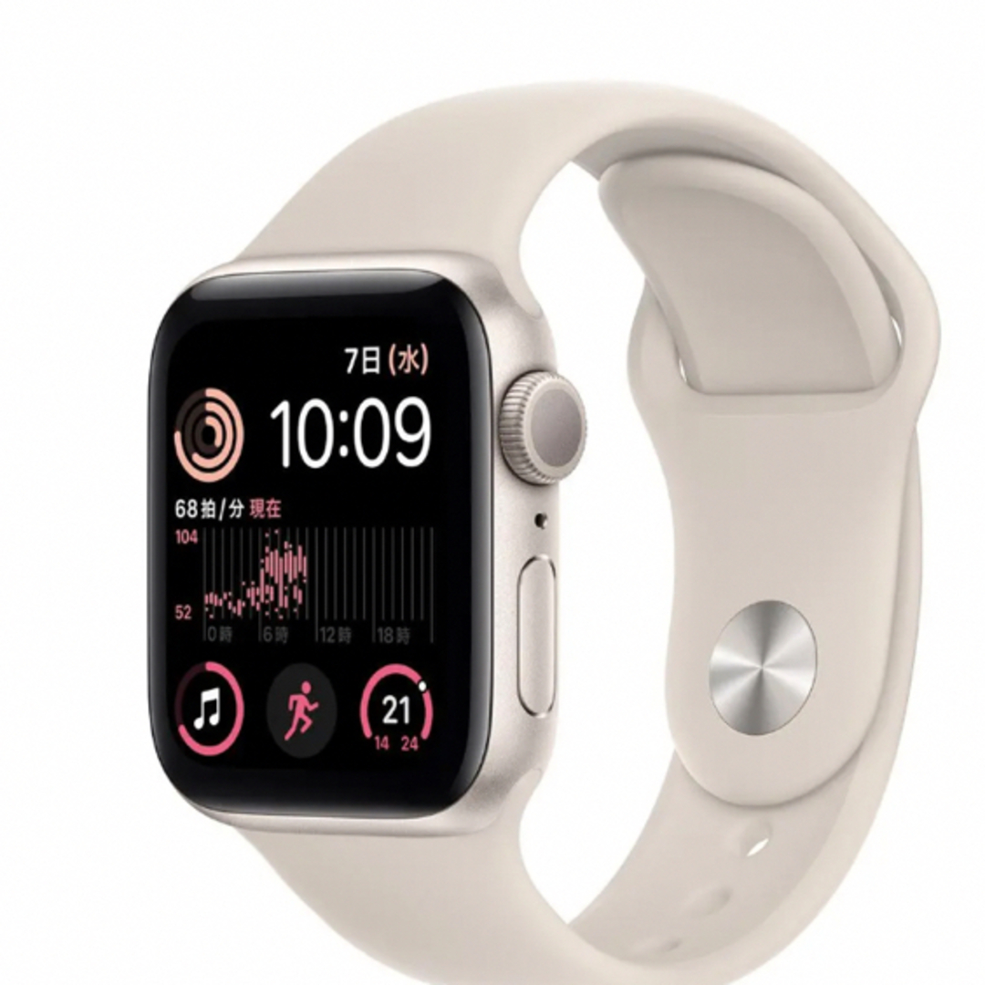 Apple Watch SE（第2世代：GPSモデル）44mm 新品未開封