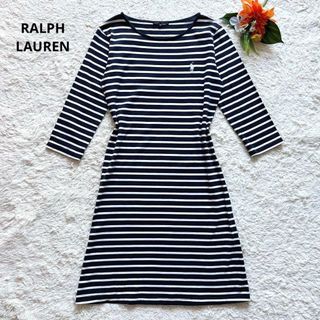 ラルフローレン(Ralph Lauren)のRALPH LAUREN　ラルフローレン　ボーダーワンピース　7分袖　薄手　M(ひざ丈ワンピース)