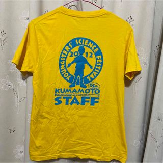 科学の祭典Tシャツ（2012）(Tシャツ/カットソー(半袖/袖なし))