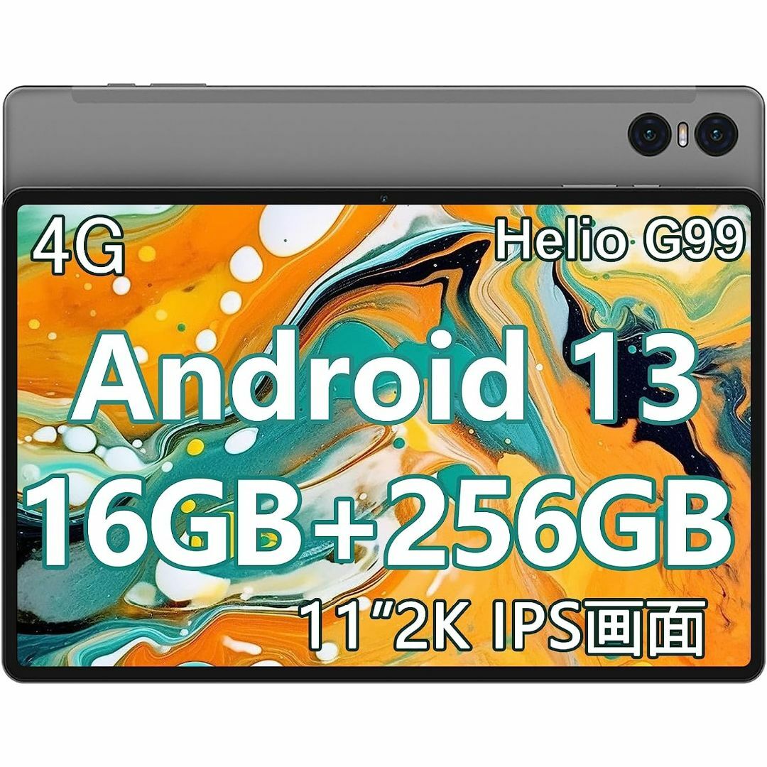 タブレットTeclast T50Pro  Helio G99 /8GB/256GB 新品