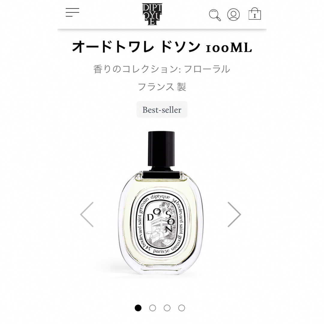 Diptyque オードトワレ ドソン 100ml