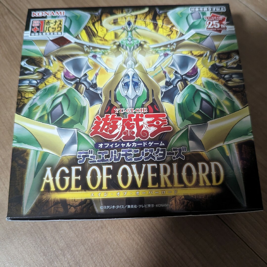 遊戯王 エイジオブオーバーロード シュリンク無し 1BOXの通販 by ふれ