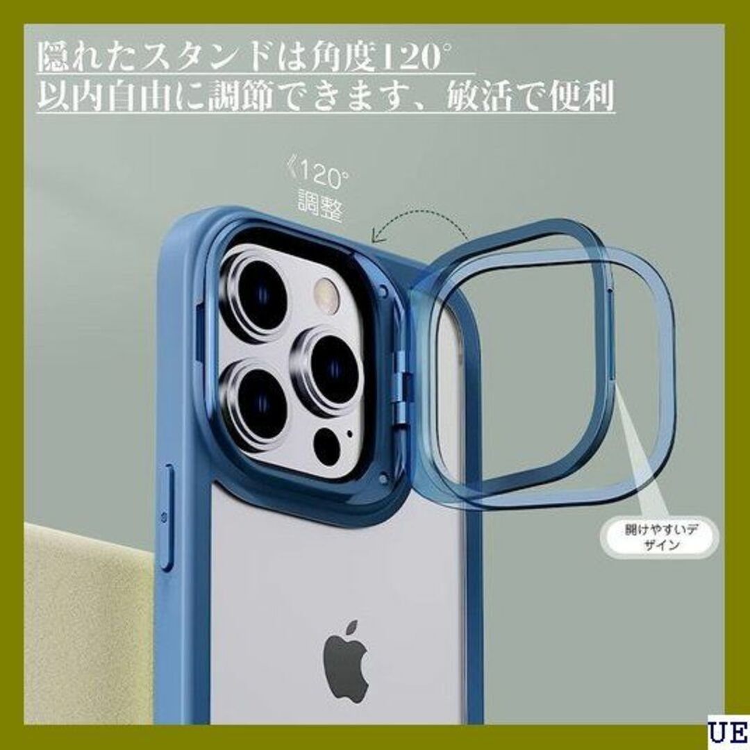 ２ Acclink iPhone 14 Pro ケース 肩 ダークブルー 608 スマホ/家電/カメラのスマホアクセサリー(モバイルケース/カバー)の商品写真