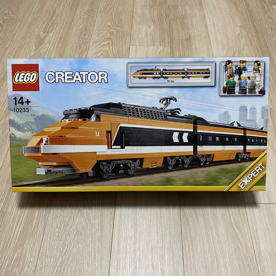 Lego - 【新品・未開封】レゴ LEGO 10194・10233 トレイン2点セットの