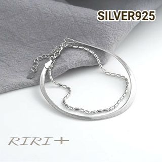 トゥデイフル(TODAYFUL)のNo. 629 2連スネークチェーン シルバー925 ブレスレット 新品(ブレスレット/バングル)