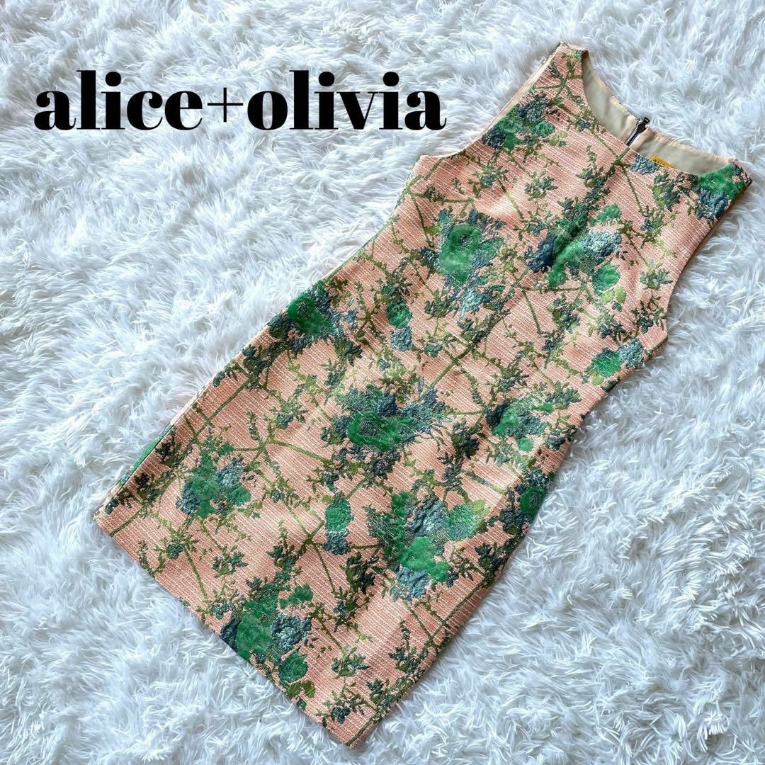 alice+olive 総柄ノースリーブワンピース　トロピカル　ジャガード　花柄