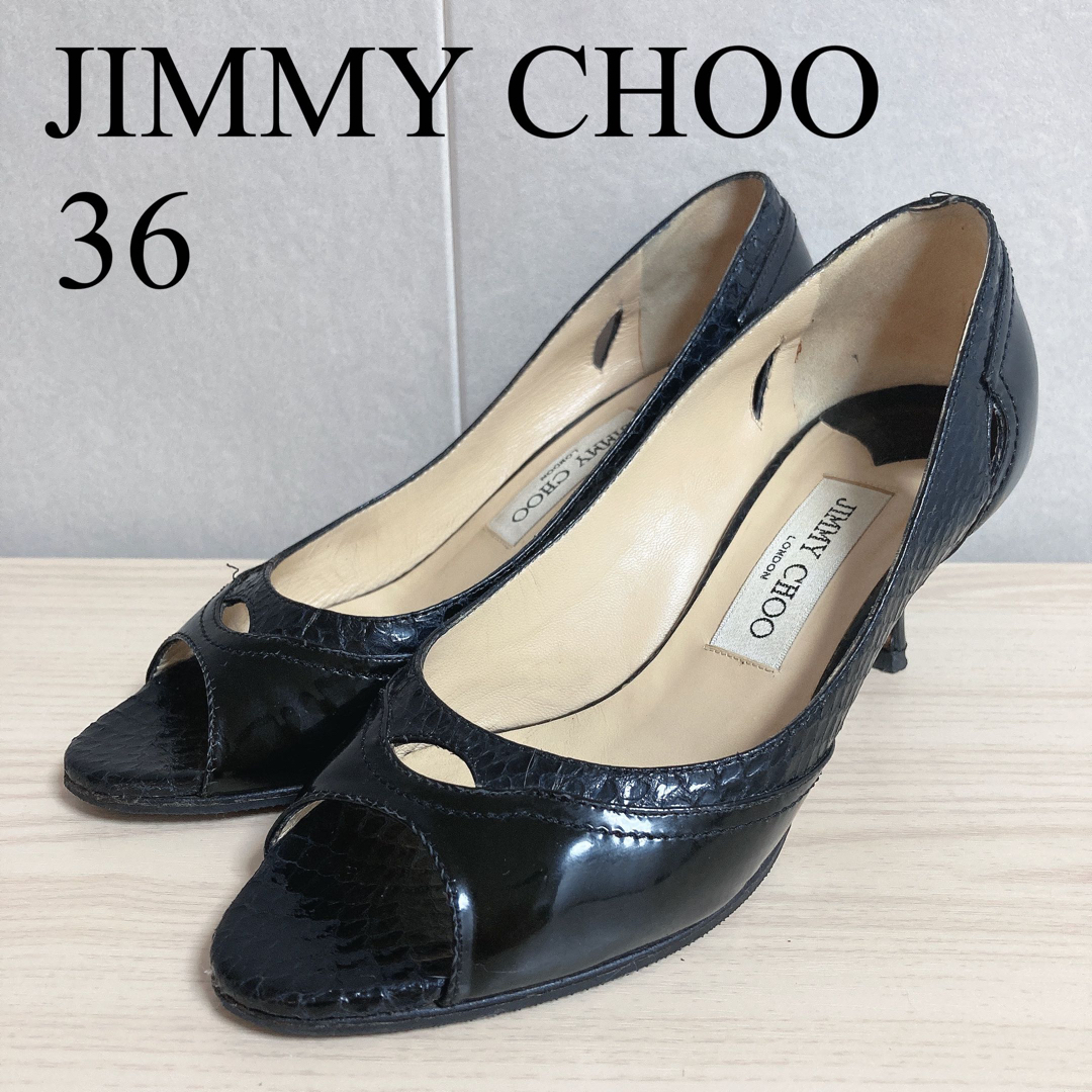 JIMMY CHOO(ジミーチュウ)のJIMMY CHOO オープントゥエナメルパンプス レディースの靴/シューズ(ハイヒール/パンプス)の商品写真