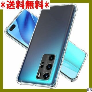 ２ Youriad HUAWEI P40 Pro 5G ケ Pro 5G 610(モバイルケース/カバー)