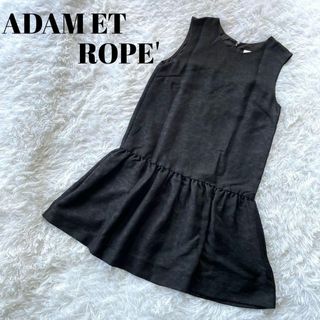 アダムエロペ(AER ADAM ET ROPE)のAdametrope アダムエロペ　ジャガード　ティアードワンピース　チュニック(ひざ丈ワンピース)