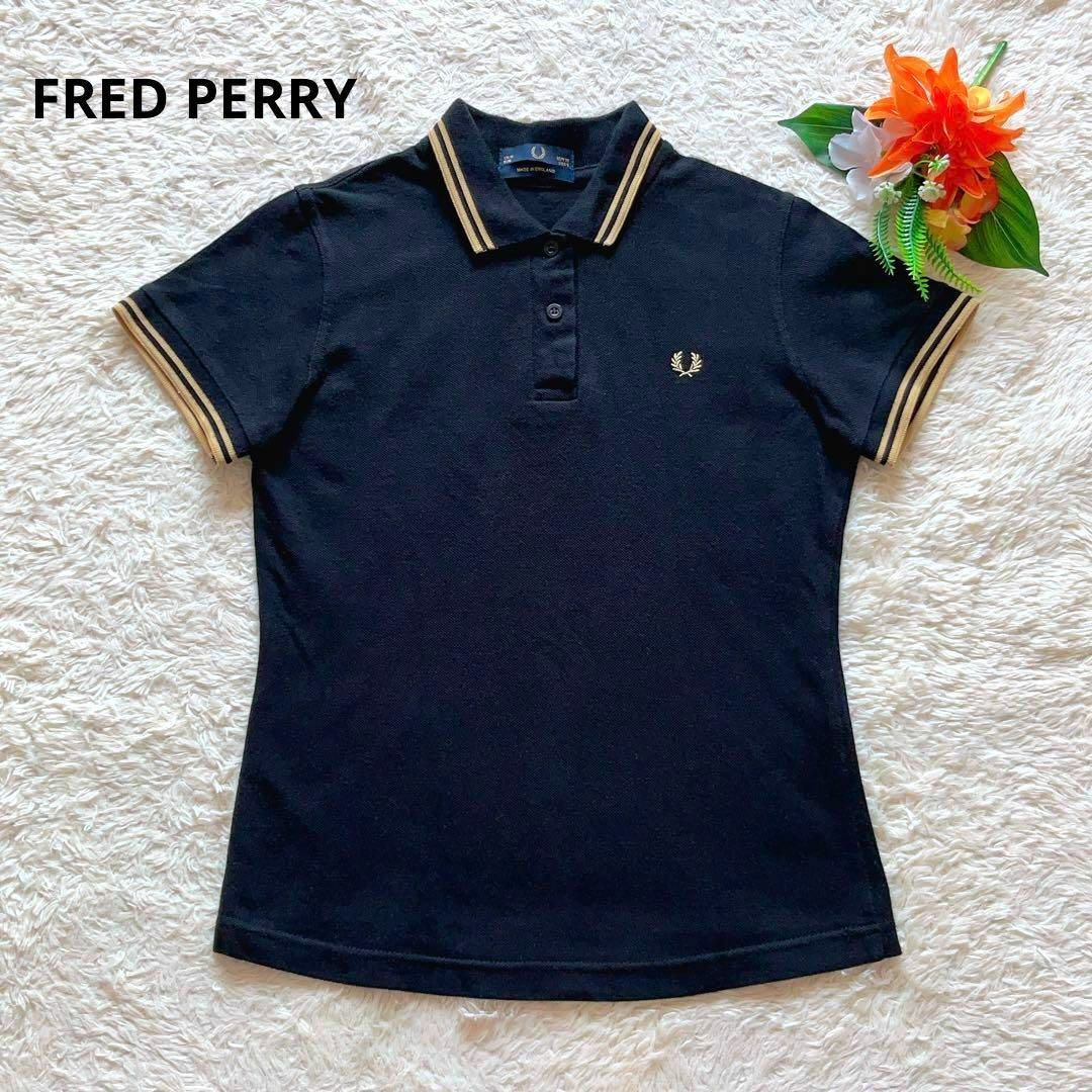 【週末特別価格】Fred Perry ポロシャツ 美品