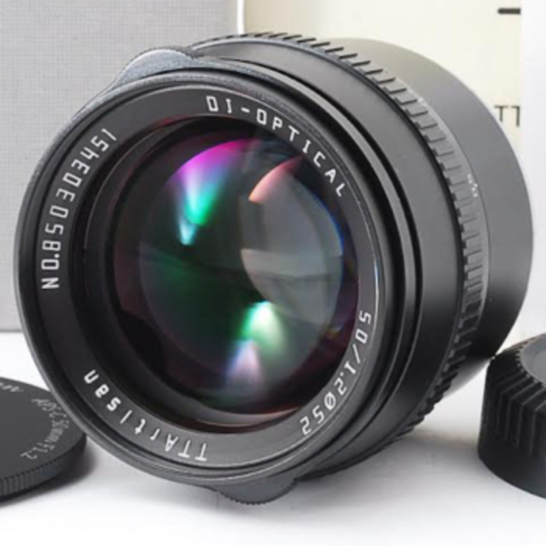 富士フイルム(フジフイルム)のTTArtisan 50mm F1.2 レンズ FUJIFILM Xマウント用 スマホ/家電/カメラのカメラ(レンズ(単焦点))の商品写真