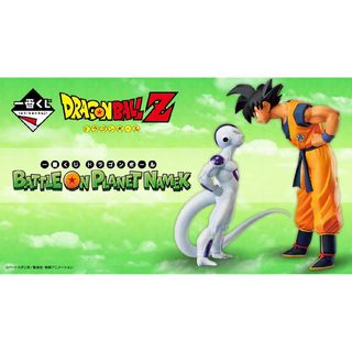 ドラゴンボール(ドラゴンボール)の【最大8ロット】一番くじ　ドラゴンボール　1ロット(キャラクターグッズ)