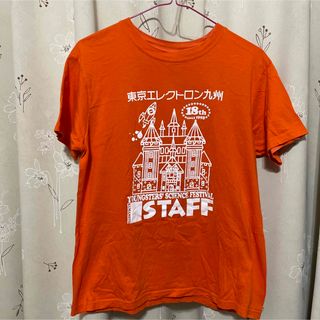 科学の祭典Tシャツ（2015）(Tシャツ/カットソー(半袖/袖なし))