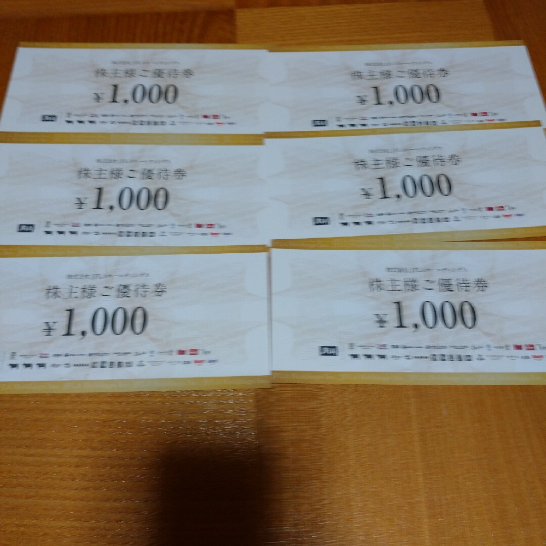 JFLA 株主優待券　6000円分 チケットの優待券/割引券(レストラン/食事券)の商品写真