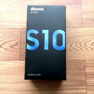 ギャラクシー(Galaxy)のGalaxy S10 SC-03L PrismBlue docomo 箱・付属品(その他)