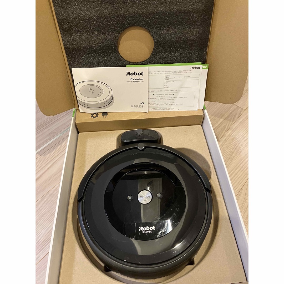 iRobot ルンバ e5 Roomba ロボット掃除機 WiFi対応 - 掃除機