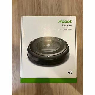 iRobot - iRobot ルンバ e5 Roomba ロボット掃除機 WiFi対応 の通販 by