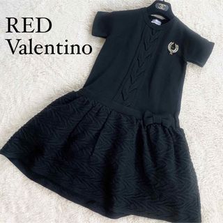 レッドヴァレンティノ ワンピースの通販 1,000点以上 | RED VALENTINO