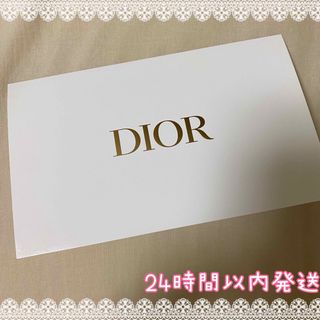 ディオール(Dior)のDior メッセージカード 封筒(ショップ袋)