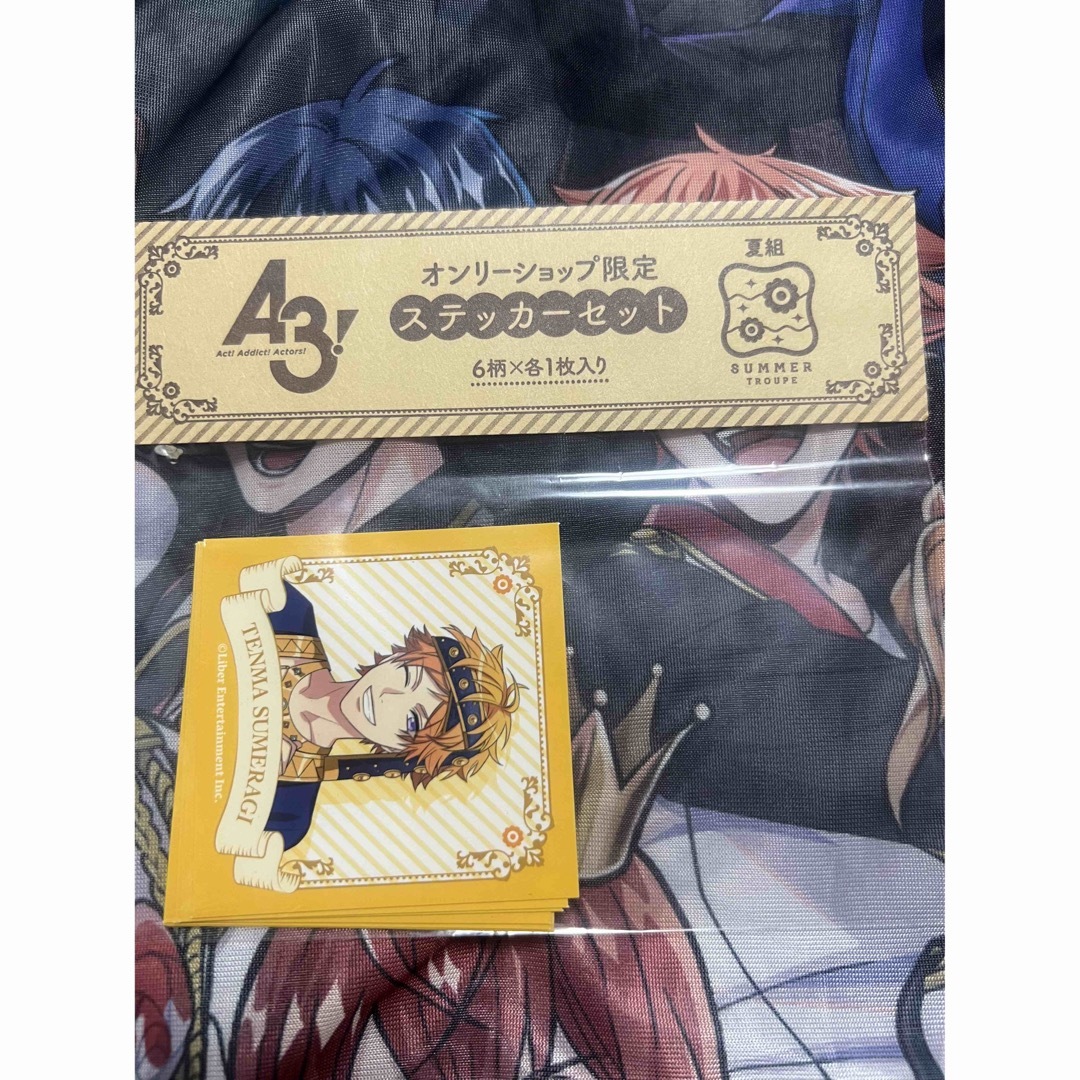 新品☆レア】A3!オンリーショップ限定ステッカーセット(夏組)定価550円