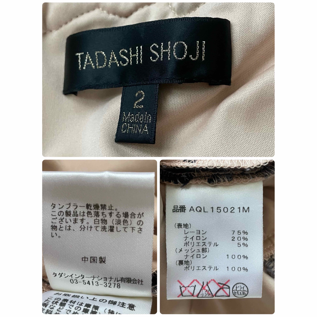 TADASHI SHOJI(タダシショウジ)の美品　タダシショージ　レースワンピース　サークル刺繍　ノースリーブドレス レディースのワンピース(ひざ丈ワンピース)の商品写真