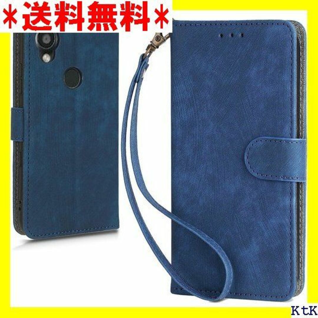 ３ For DIGNO SX3/KYG02 ケース 手帳型 SX3 ブルー 85 スマホ/家電/カメラのスマホアクセサリー(モバイルケース/カバー)の商品写真