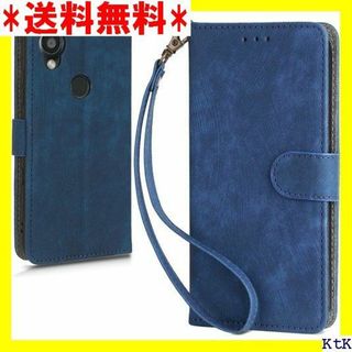 ３ For DIGNO SX3/KYG02 ケース 手帳型 SX3 ブルー 85(モバイルケース/カバー)