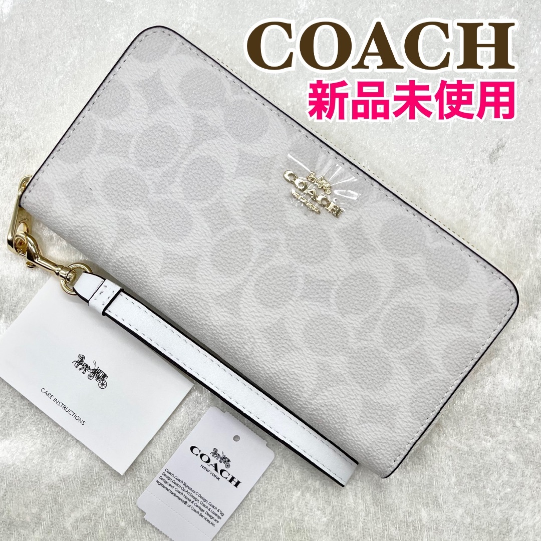 新品】コーチ COACH 長財布 C4452 チョーク グレイシャーホワイト - 財布