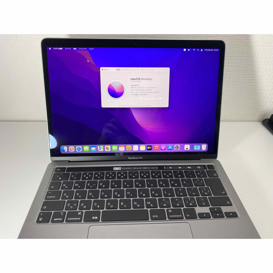 MacBook Pro  2020年モデル MWP42J/A ノートPC