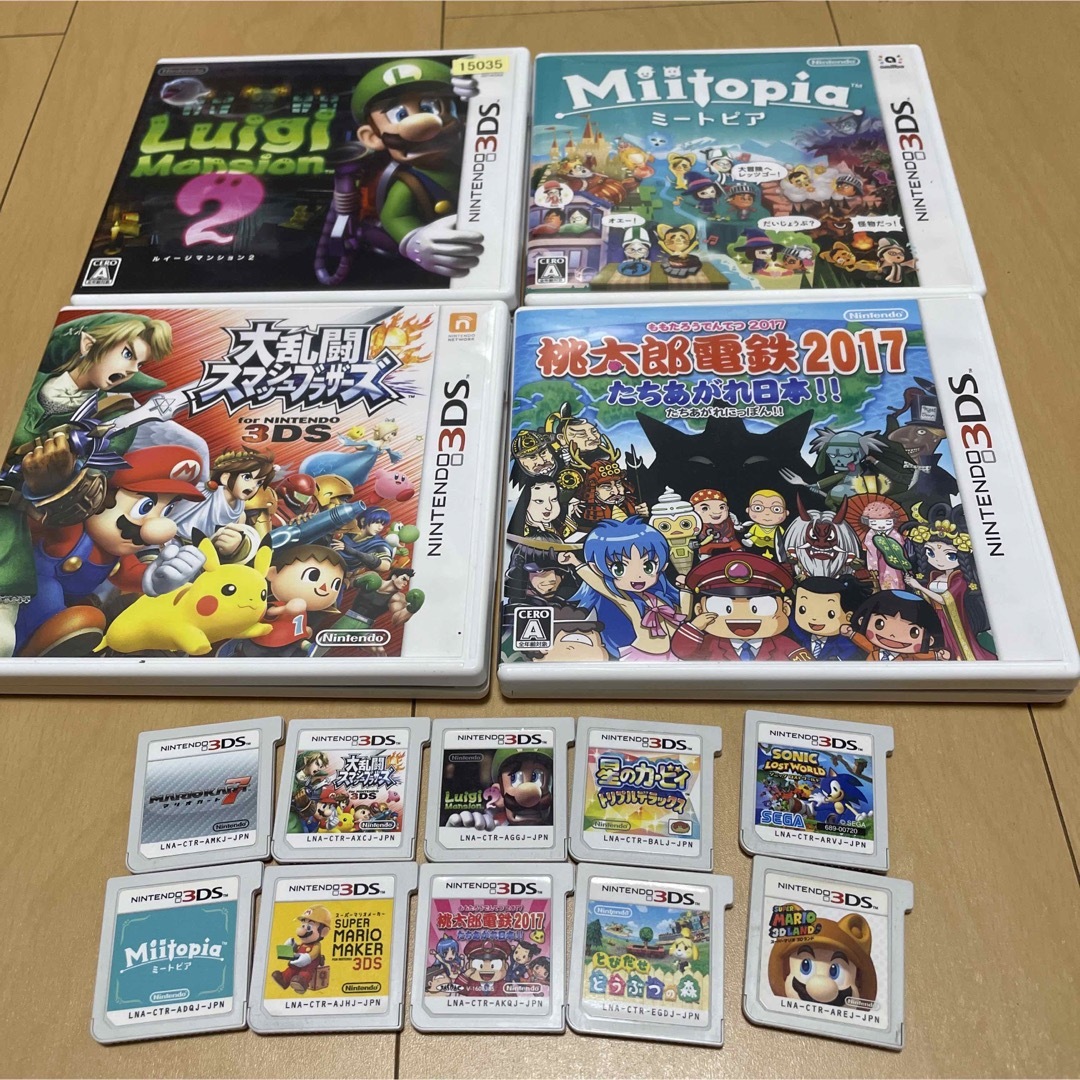 3Dsのソフト10本セット-