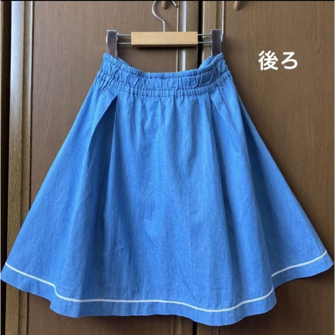 大勧め 紺フレアスカート pom ponette