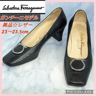 サルヴァトーレフェラガモ ハイヒール/パンプス(レディース)(メタル
