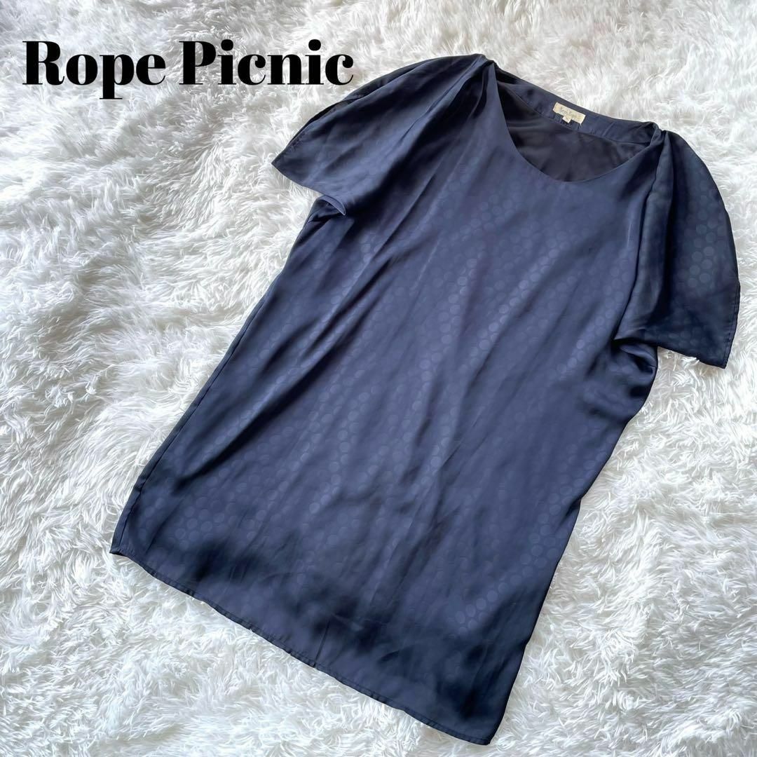 Rope' Picnic(ロペピクニック)のRope picnic ロペピクニック　ストレートワンピース　ネイビー　ドット レディースのトップス(Tシャツ(半袖/袖なし))の商品写真