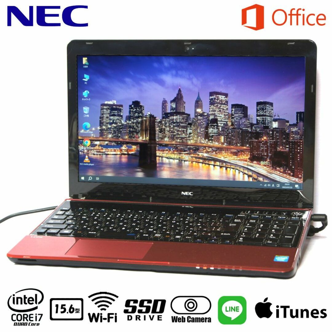 NEC LAVIE N1575 i7第11世代 Win11 512G