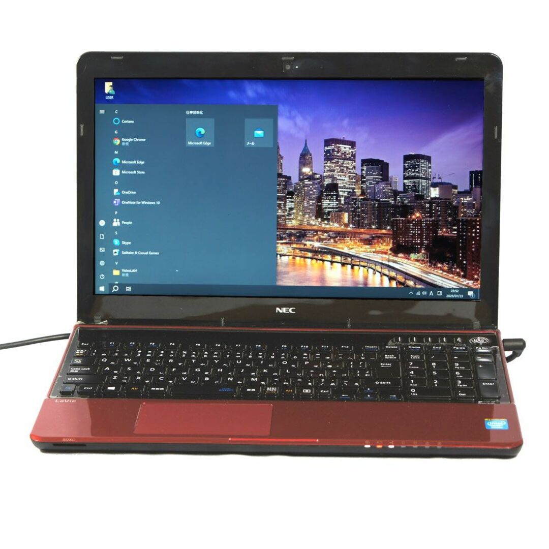 NECノート Lavie i7/SSD/8GB/BR/Office レッド-